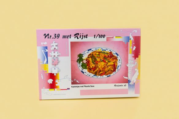 Benjamin Li - Kipblokjes met Pikante Saus