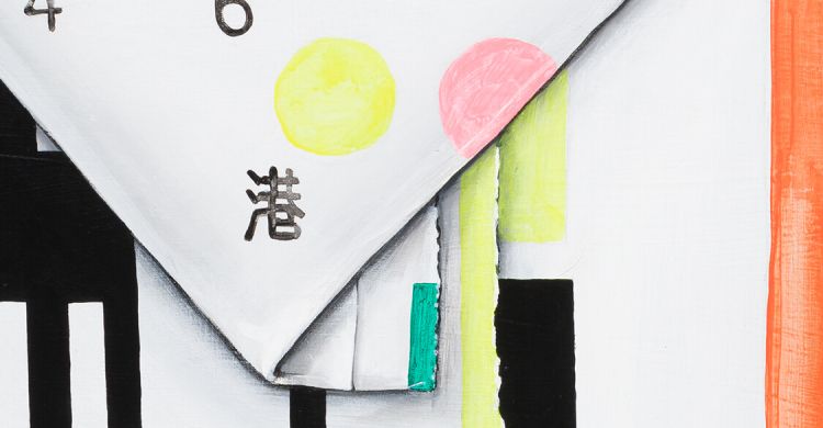 Menno Schenk - 12346