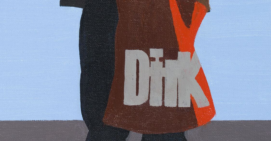 Mattijs van den Bosch - zonder titel