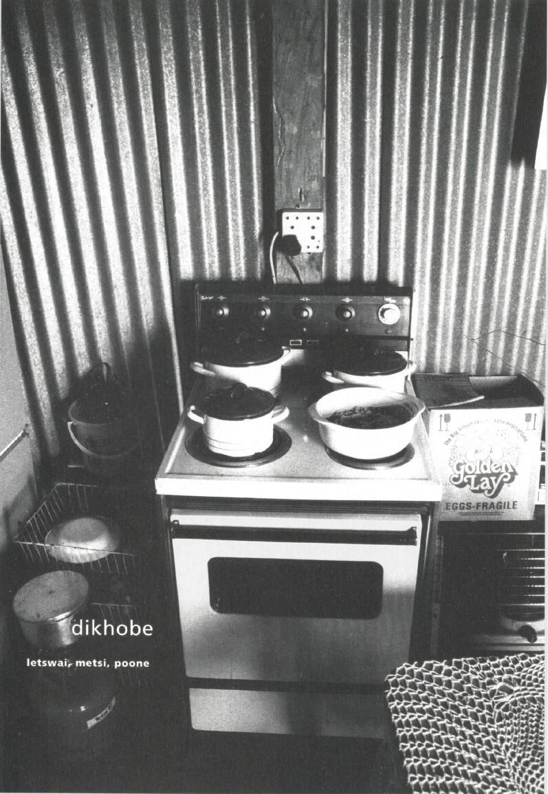 Mirjam de Zeeuw - Exchange, Installatie 31