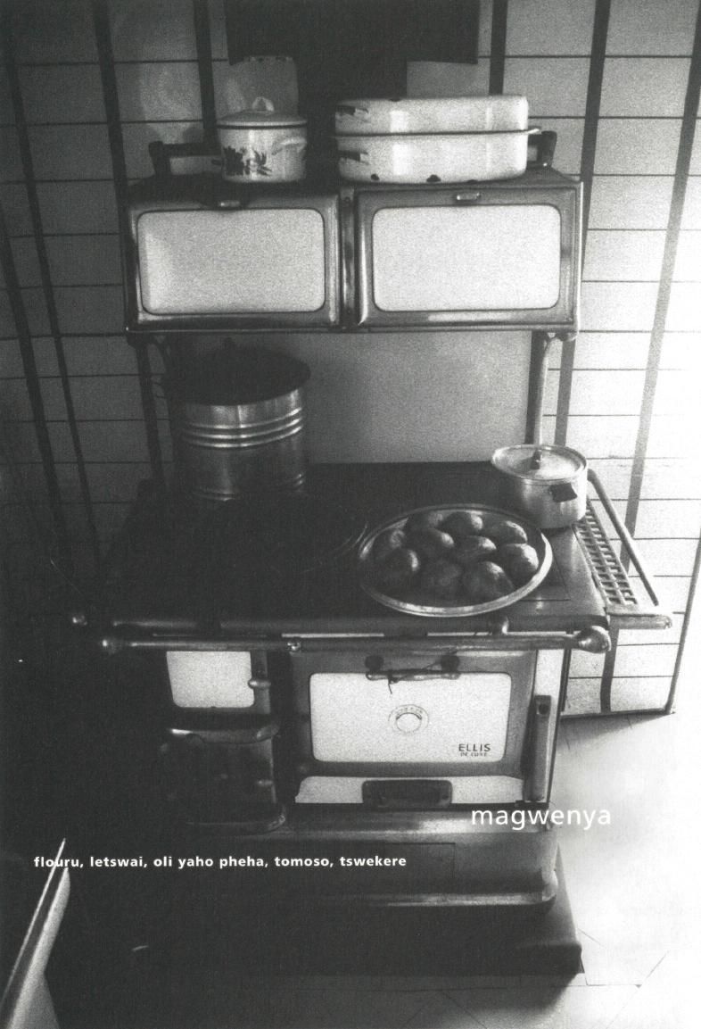 Mirjam de Zeeuw - Exchange Installatie, 31